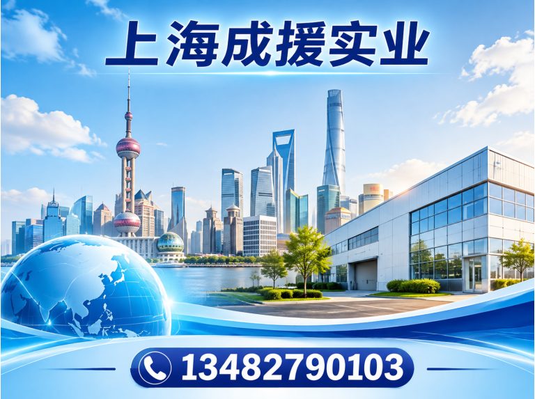 宝山区上海管道疏通展示图