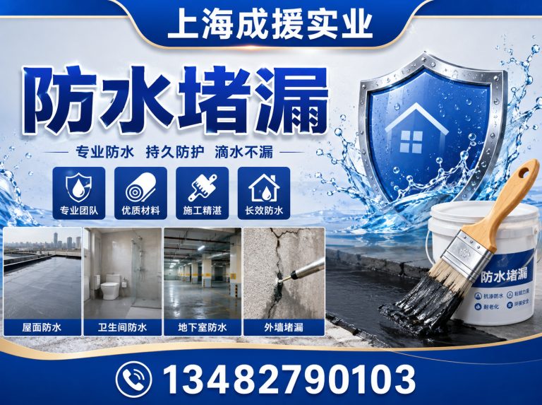 宝山区化粪池清理展示图